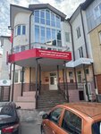 Pm&l studio (Vologodskaya ulitsa, 6к1) ، شريط حاجب العين