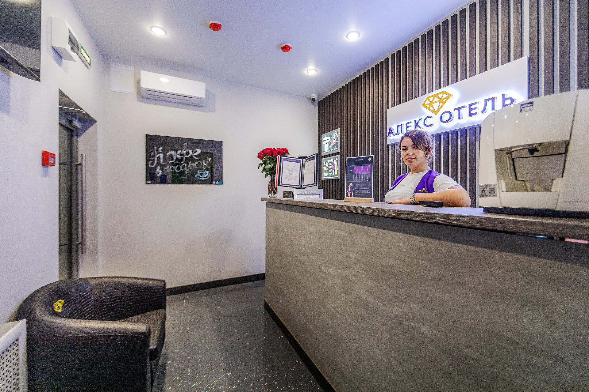 Фото Алекс на Новой Охте