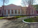 ГУП, аспирантура (Radio Street, 10с2А), university