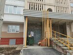 Allartsdesign (Maksima Gorkogo Street, 41), diseño de interiores