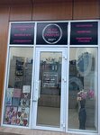 Alba Parfum (9-ya Tikhaya ulitsa, 13/1) ، متجر بيع العطور ومستحضرات التجميل