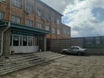 Стройтех (Bashilovskaya Street, 5), compañía de construcción
