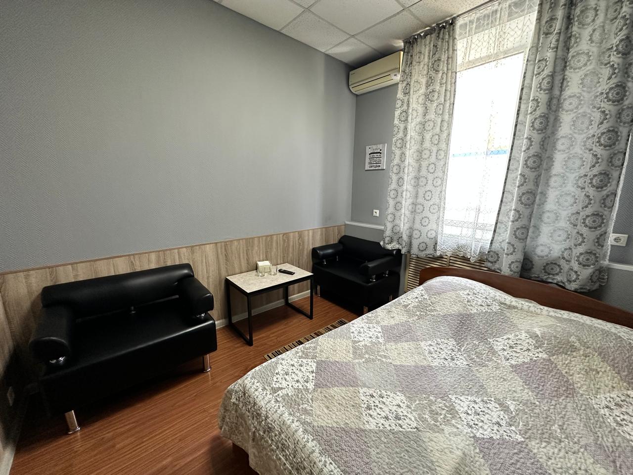 Фото Атлантик