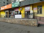 Auto Accessories (Satıbaldïn street, 27), accesorios de coche