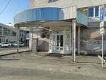 Blagotvoritelny obrazovatelny fond Markhamat (Ufa, Tsyurupy Street, 104), charity fund