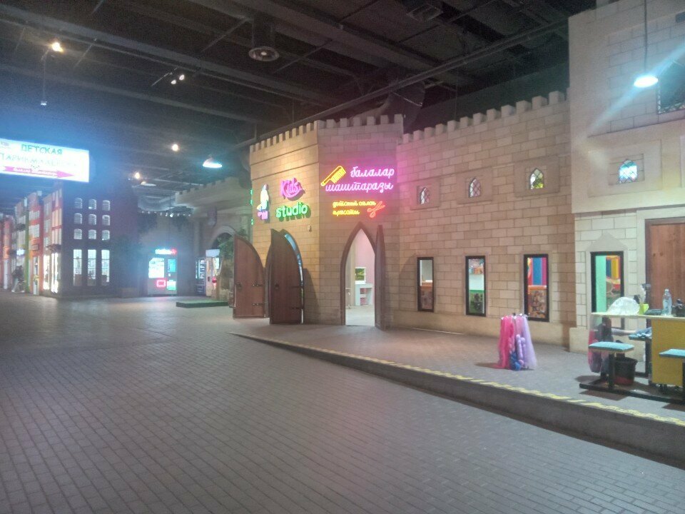 Hairdresser Kids Studio, Almaty, photo