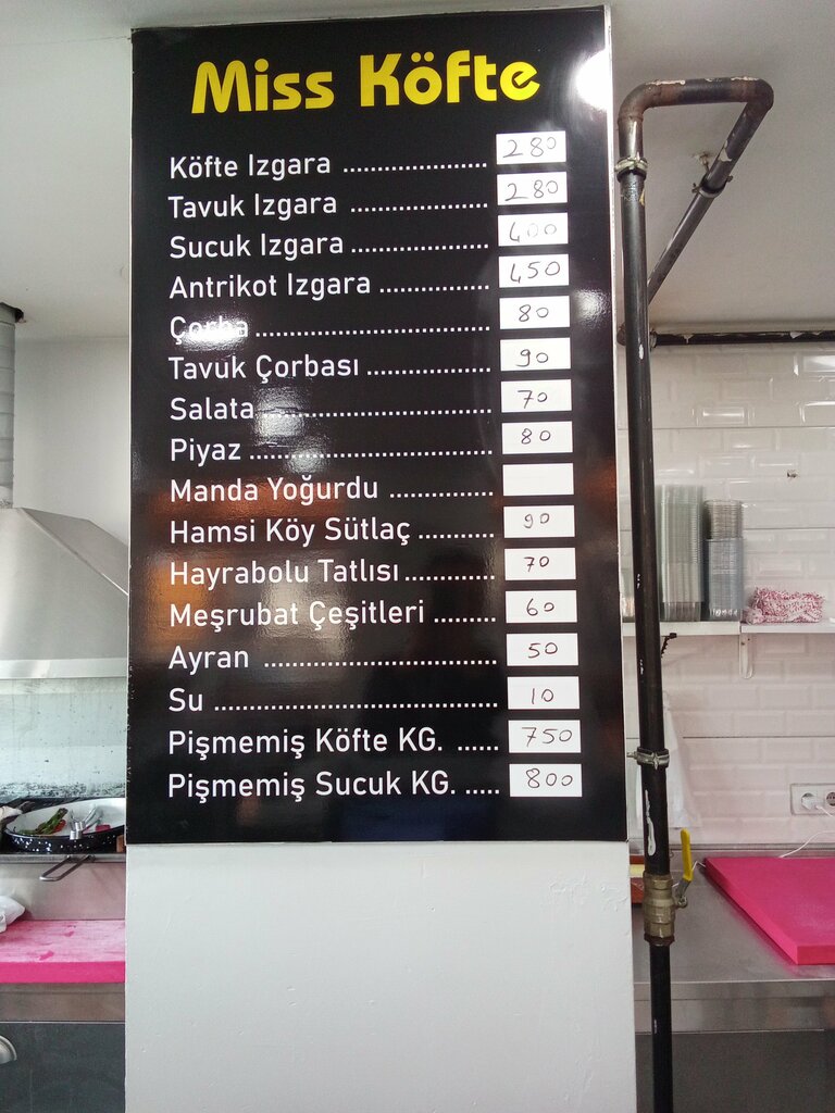 Fast food Miss Kofte Mahmutbey, Istanbul, photo