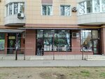 Art salon Edelweiss (Krymskaya Street, 274) ، السلع الداخلية