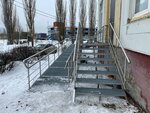 Сантехпроф (Savvino Microdistrict, ulitsa Lenina, 6) ، سلالم