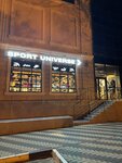 Sport Universe (Khersonskaya Street, 23), ropa deportiva y calzado