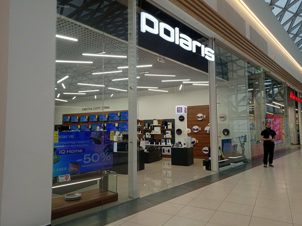Household appliances store Polaris, Yekaterinburg, photo