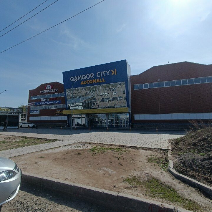 Driving school AKMS-Profi, Astana, photo