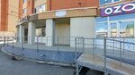 Ремонт обуви (Gazovikov Street, 49к1), shoes repair