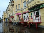 Biogrand (prospekt Metallurgov, 81), pet shop