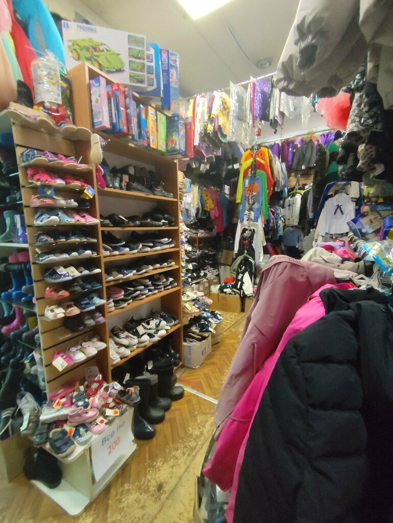 Children's store Радуга, Tikhvin, photo