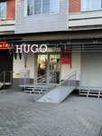 Hugo (Kosta Avenue, 219), clothing store