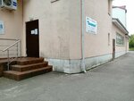 Наращивание ресниц (Alleya Smelykh Street, 20В), beauty salon