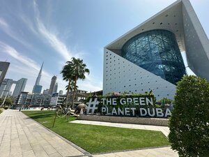 The Green Planet (Al Multaqa Street, 100A), atracción