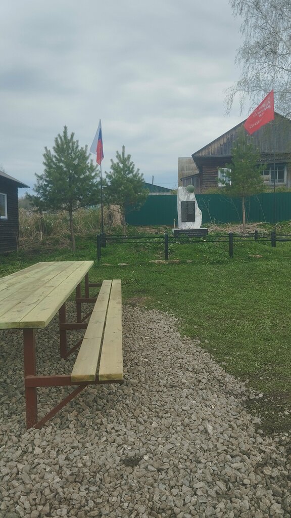 Monument, memorial Погибшим в Великой Отечественной войне, Kemerovo Oblast, photo