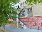 Pro Expert (Sovetskaya Street, 20), beauty salon