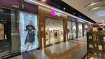 Mark Formelle (Dzianisawskaja Street, 8), clothing store