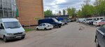Papavag (Belomorskaya Street, 40с2), car service, auto repair