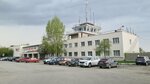 Uktus Airport (Sverdlovsk Region, Aramil Airport, 1) ، مطار