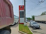 Касса (Ali-Gadzhi Akushinskogo Avenue, 411), other cash desks