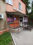 Wildberries (ulitsa Ordzhonikidze, 273), point of delivery