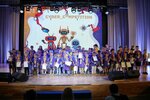 Cyber Class (Profsoyuznaya Street, 112) ، نوادي الأطفال والمراهقين