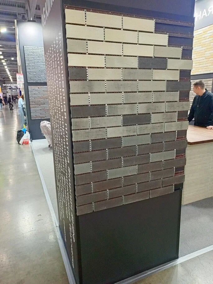 Brick AG Klinker, Himki, photo