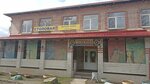 Столовая 24 (derevnya Khvalovo, 129), canteen