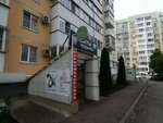 Shuga Shuga (zhiloy massiv Pashkovskiy, Fadeev Street, 425/1), cosmetología