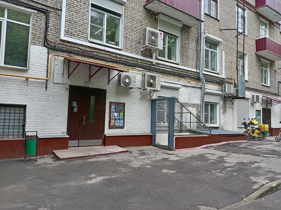 Industrial equipment Arsenal Pro, Moscow, photo