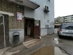 Буфет (Bolshaya Oktyabrskaya Street, 126), cafe