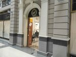 Гута-Строй (Vetoshny Lane, 9), construction company