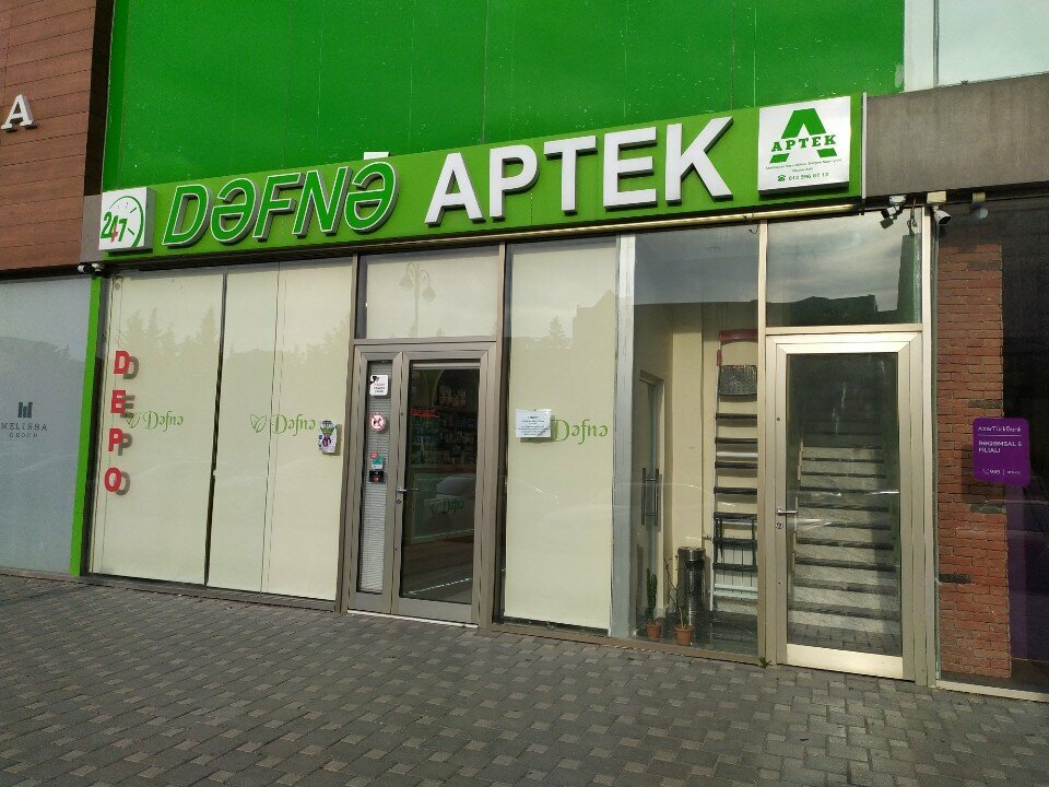 Pharmacy Baba Aptek Dəfnə, Baku, photo