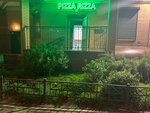 Pizza Rizza (Leninskiy Avenue, 111к2), restaurant