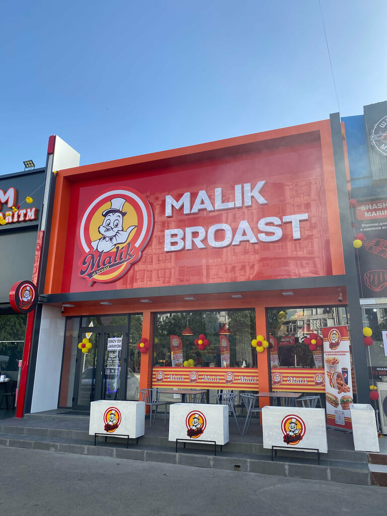 Fast food Malik Al Broast, Tashkent, photo