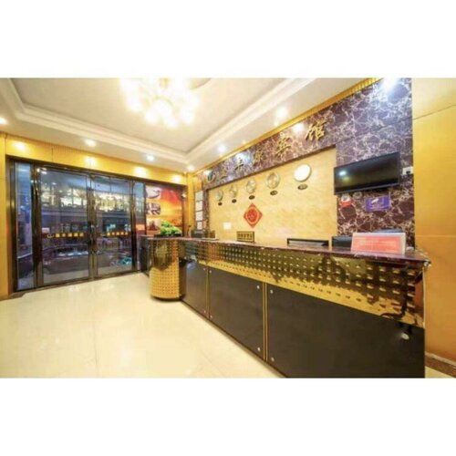 Гостиница Ying Feng Yuan Hotel в Гуанчжоу