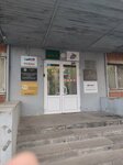 Фаншоп Торпедо (Vysokovskiy proyezd, 22) ، متجر مستلزمات الرياضة