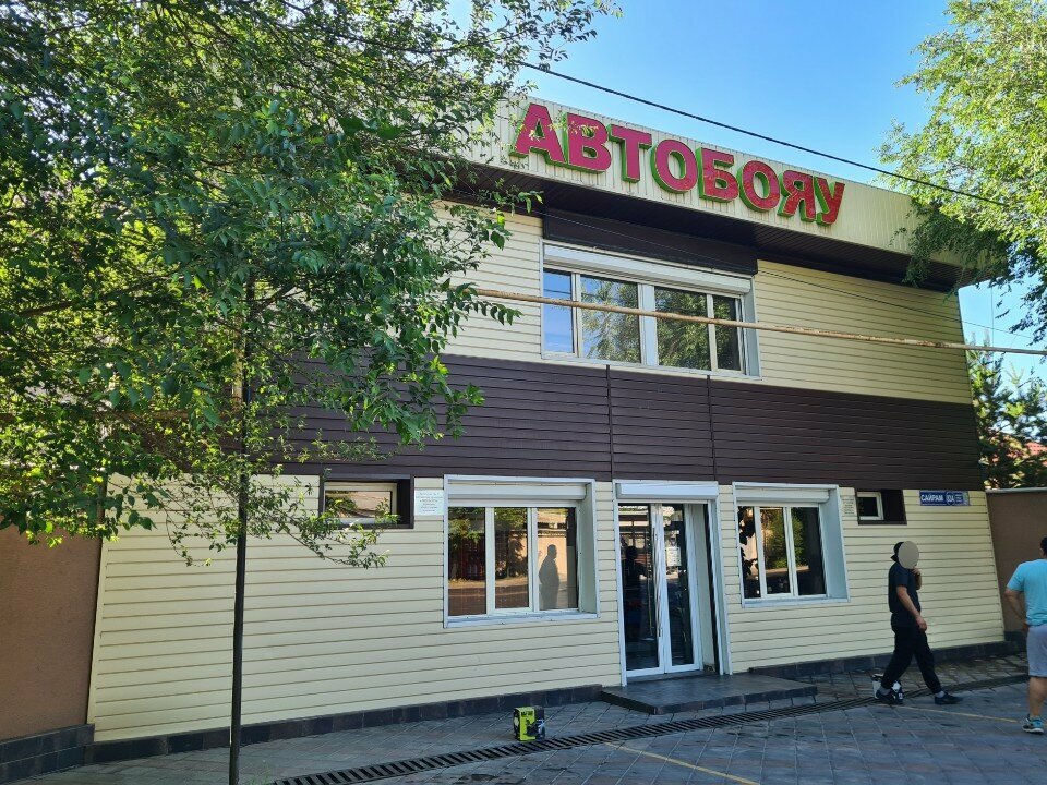 Automotive enamels, car paints Auto Paint, Chimkent, photo