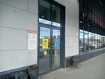 Parts Solution (Sovkhoznaya Street, 16) ، متجر قطع غيار ولوازم السيارات