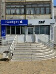 IGadget (Pobedy Avenue, 18), tienda de electrónica