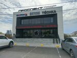 TrustGroup (posyolok Orlovka, Orlovskaya ulitsa, 37), corredor de crédito
