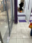 Wildberries (Moskovskoye shosse, 55) ، نقطة تسليم