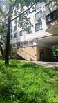 Wildberries (Akademika Volgina Street, 31к3), point of delivery