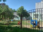 Детский сад Лидер (Vasiliya Kamenskogo Street, 8) ، مركز الرعاية النهارية، رياض الأطفال