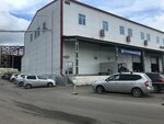 Axb (Severnoye Highway, 31В) ، شركة البيع بالجملة