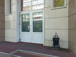 Leninsk-Kuznetsky zavod stroitelnykh materialov, kommercheskaya sluzhba (Okeanskiy Avenue, 69) ، قرميد